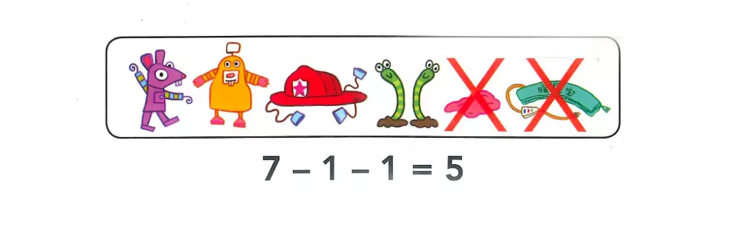 用20个数学概念做好2-6岁数学启蒙：《鼠小弟爱数学》